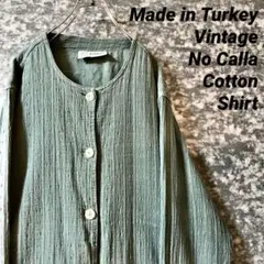 Item thumbnail for item 12a8b1a7-52c5-49ef-bdbf-9db328f1c8c8