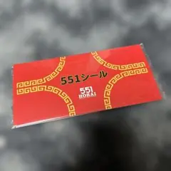 Item thumbnail for item d058a37b-6c33-4671-b6f3-bd1966bce885