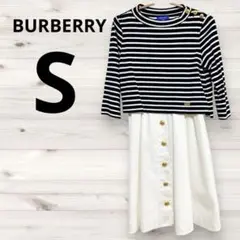 Item thumbnail for item e2654efe-08e7-4194-b18f-18f66a4a76b8