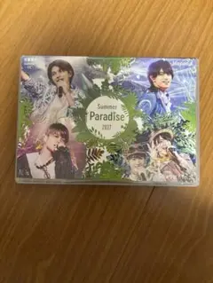 SexyZone SummerParadise2017 DVD