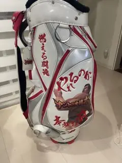 アントニオ猪木ゴルフバッグ 超希少!アントニオ猪木×HEIWA10周年限定記念品キャディバッグの