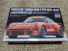 Item thumbnail for item b11ea66d-566d-41b9-9ba5-8c291a9bfc28