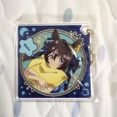 ウマ娘 Season 3 アクリルキーホルダー ヴィブロス relax time