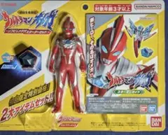 Item thumbnail for item 179bf756-5686-4165-aec1-0fd62643fa7e