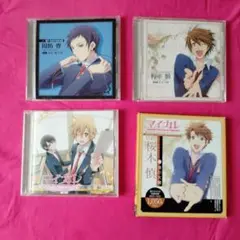 マイカレ1，2　マイカレスペシャル双璧編　～SecondKiss～