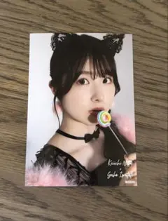 Item thumbnail for item 0df1eada-86d7-461c-b515-726ab3c1eccd