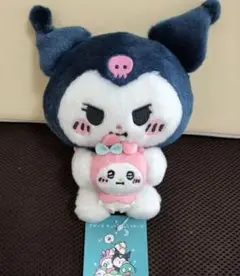 ナガノ×サンリオキャラクターズ　ペアぬいぐるみ　クロミ
