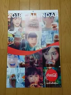 綾瀬はるか 2018カレンダー コカコーラ カレンダー16 綾瀬はるか 2018年コカコーラカレンダー｜Yahoo