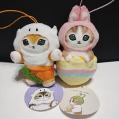 mofusand　モフサンド　ハロウィン　イースターにゃん　マスコット　2種