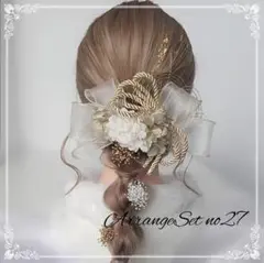 Item thumbnail for item 22bb21f8-776a-4b2c-8fcd-33c77606fcf8