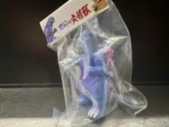 マルガチャ ゴジラ 黄目 フル彩色ブルー地 銀 x 紫 ミニソフビ マルサン