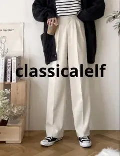 【classicalelf】2タックエコスエードセンタープレスタックワイドパンツ