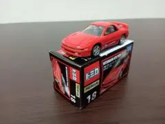 Item thumbnail for item f5d80dcf-a86b-4281-bd96-7881f8d40a27