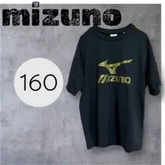 mizuno バレーTシャツ　ブラック　美品　スポーツ　速乾