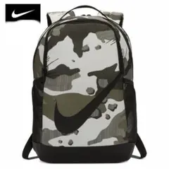 【新品】ナイキ ブラジリア キッズ リュック (18L)NIKE