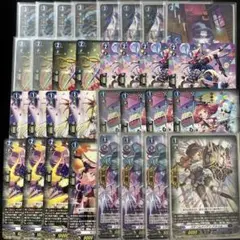 ※スリーブつきません　ヴァンガード ハリー まとめ売り
