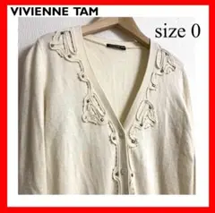 Item thumbnail for item 41fccdc1-2e1c-49e0-ba66-503f37e557a5