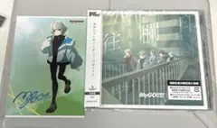 バンドリ MyGO!!!!! 往欄印 CD ブロマイド セット