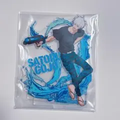 セガラッキーくじ 呪術廻戦 SPLASHXBATTLE I賞 アクスタ 五条悟
