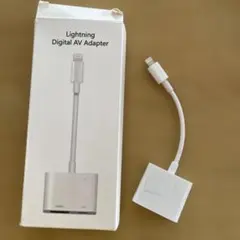 MAXKU Lightning Digital AV Adapter