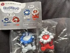 ⭐︎万博場内限定⭐︎ミャクミャクカプセルフィギュア　おすわり２色セット