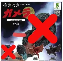 Item thumbnail for item 5d41c0bd-6a63-432b-b712-510c79137c08