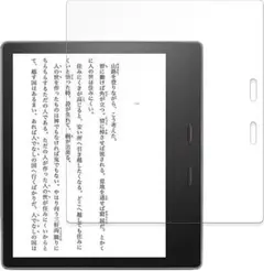 Item thumbnail for item 2609b6de-e5eb-449f-b187-5adf8fa996a2