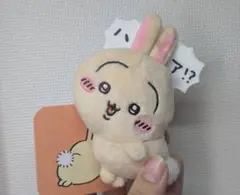 うさぎだらけくじ　ぬいぐるみバッジ(ハァ！？)