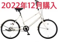 【2022年12月購入】ミニベロ Cream Mini