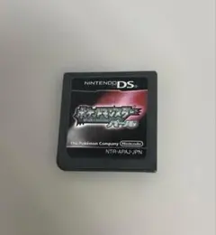 DS ソフト ポケットモンスター パール