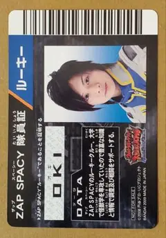Item thumbnail for item fe80f9bb-d034-4829-a893-e22d90c48365