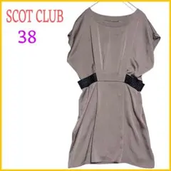 Item thumbnail for item 2c31f947-a11f-4d11-8318-0289b5f0c439