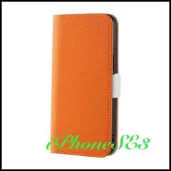 Item thumbnail for item 7625b6e7-afb3-481c-bd7c-76319a9907ef