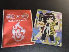 Item thumbnail for item 6896d2a2-811d-4a20-8dff-61673af0754f