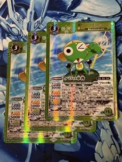 BS69 ケロロ軍曹 3枚