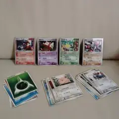 ポケモンカード　まとめ売り　2003年　2004年　2005年　バシャーモex等