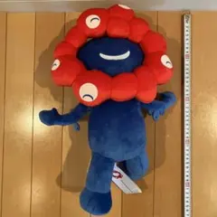 ミャクミャク　BIGぬいぐるみ　(アミューズメント景品)