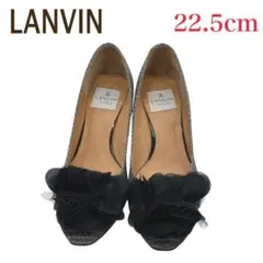 【美品】LANVIN パンプス 22.5cm 花モチーフ 日本製 ネイビー
