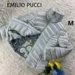 極美品✨ EMILIO PUCCI ダウンジャケットイタリー