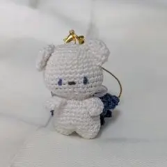 天使くま　あみぐるみ　ブルー　B