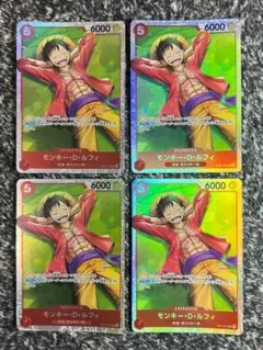 ワンピースカード モンキー・D・ルフィ sr 4枚 スタートデッキ ギア5