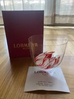 新品未使用品　希少　LOBMEYRロブマイヤーフロステッドタンブラー6脚セット 新品未使用品 希少 LOBMEYRロブマイヤーフロステッドタンブラー6