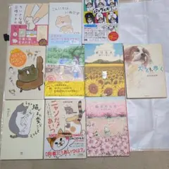 犬猫コミックエッセイまとめ売り