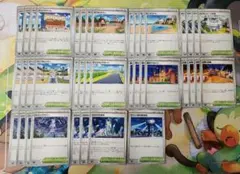 ポケモンカード 汎用スタジアム まとめ売り