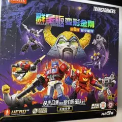 Item thumbnail for item 7cf5b2e4-8089-4dc1-b8dd-65ab678b2689