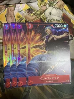 Item thumbnail for item 653ec668-1197-426a-9d3f-c8c17a6b2684
