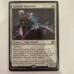 MTG Lightstall Inquisitor 光逸らしの審問官 EOE R