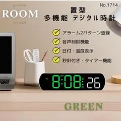 置型 多機能 デジタル時計 グリーン 日付 アラーム 目覚まし時計 音声制御
