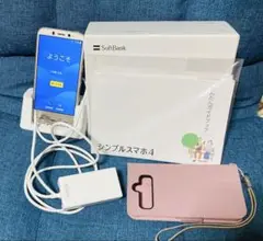 美品　SoftBank シンプルスマホ4 本体