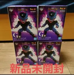 Item thumbnail for item a29eb578-91dd-4a4f-985f-4b86c7b507c1